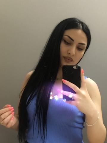 Эвелина