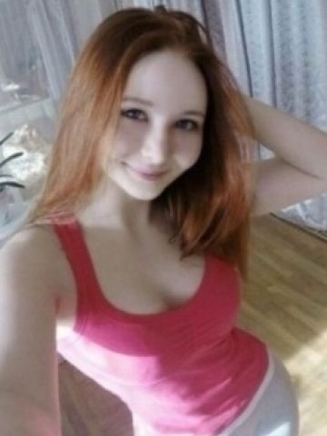 Наталья